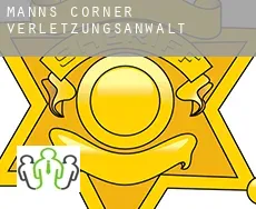 Manns Corner  verletzungsanwalt